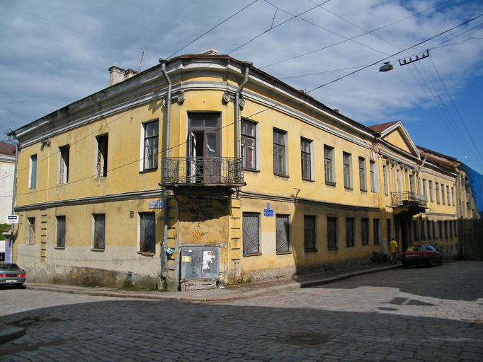 Дом губернского правления (Выборг))